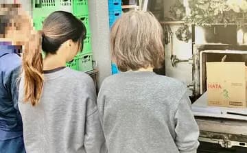 新潟県三条市／T・T様